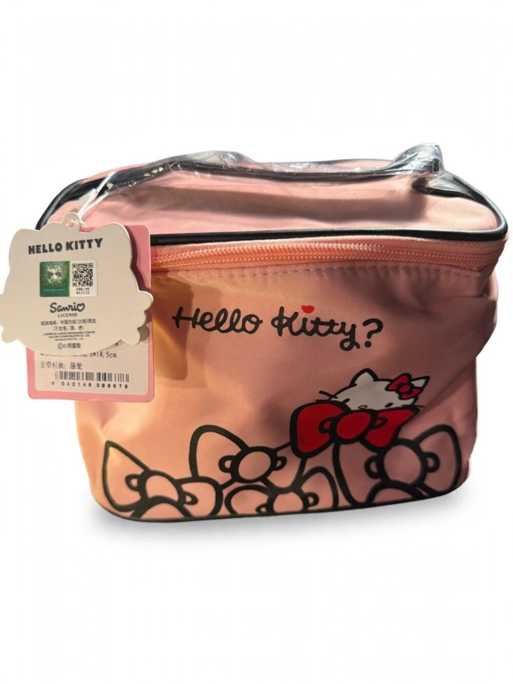 Hello Kitty Pink Makeup Bag – Sanrio Cosmetic Case – New with Tags